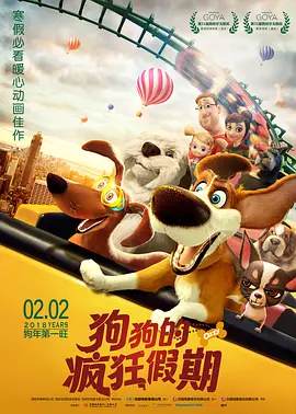 色精品